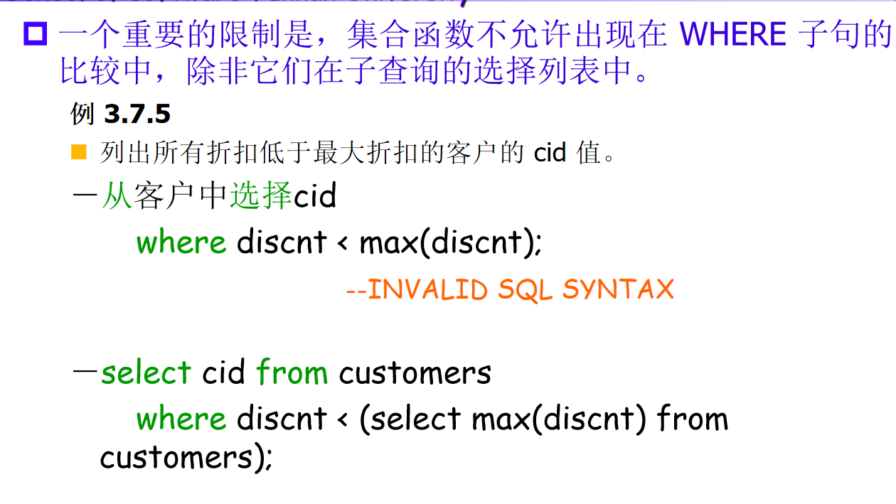 image-20250427202156228