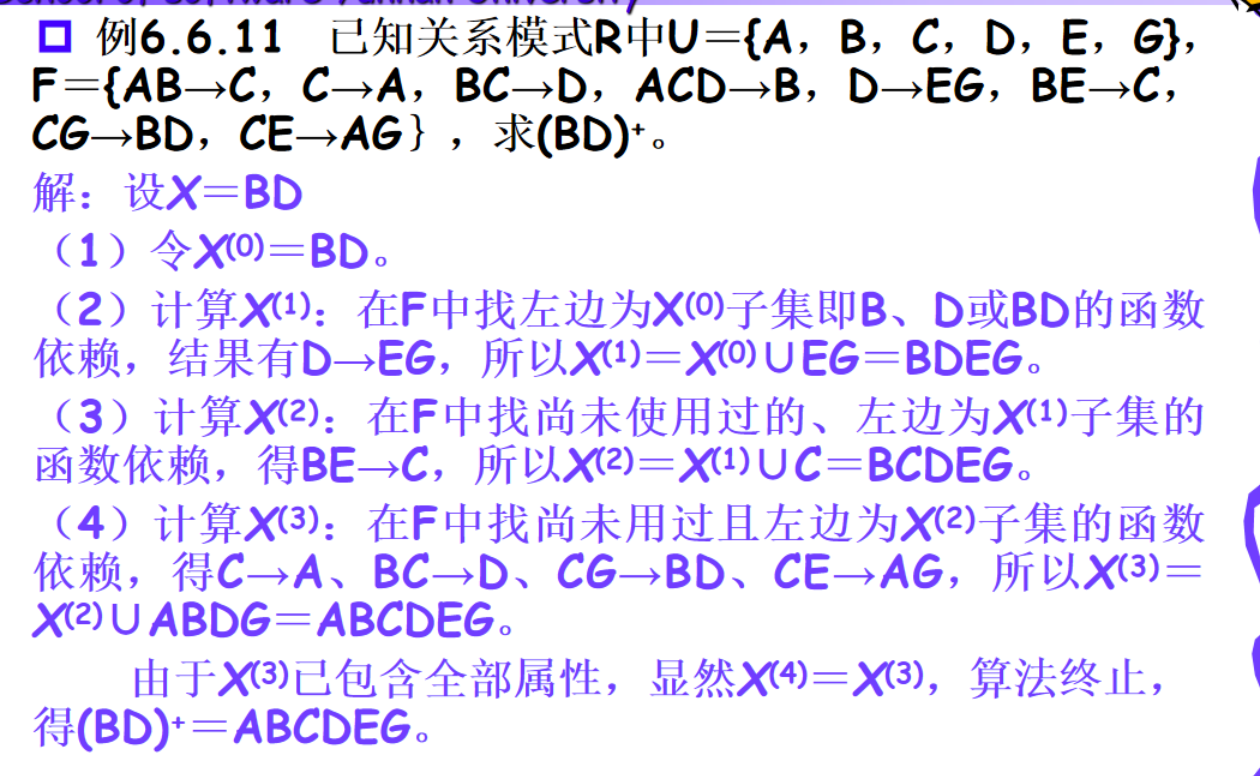 image-20250428191326842