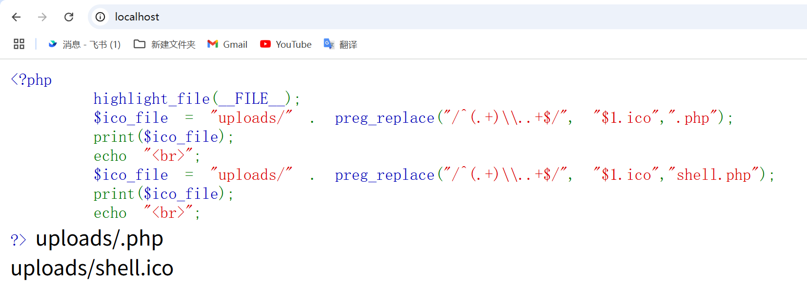 image-20250519111121210