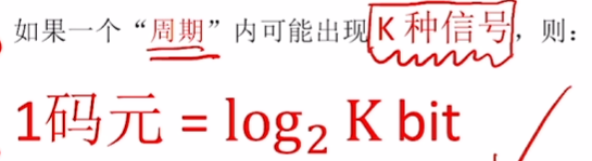 image-20250614165608618