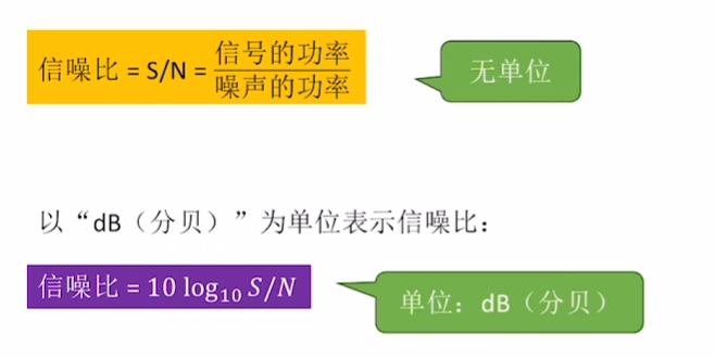 image-20250614170534729