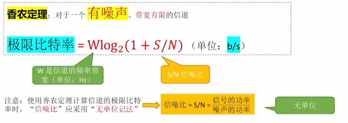 image-20250614170614586
