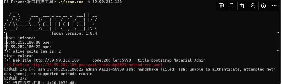 image-20250715161325290