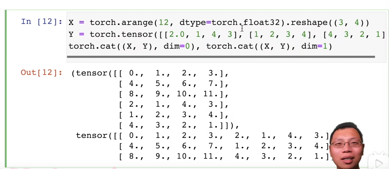 image-20250716170406414