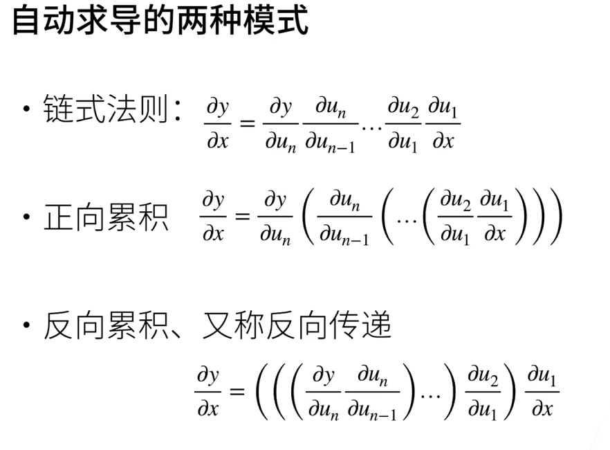 image-20250717141948255