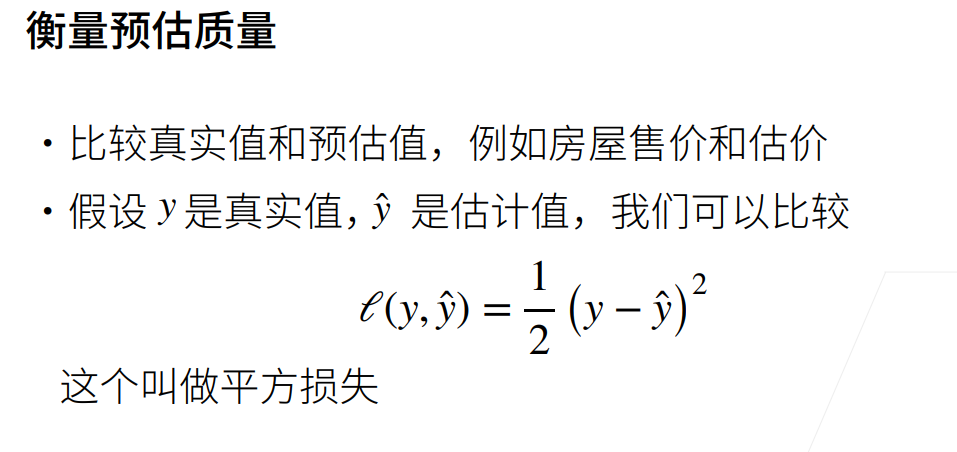 image-20250718160436516