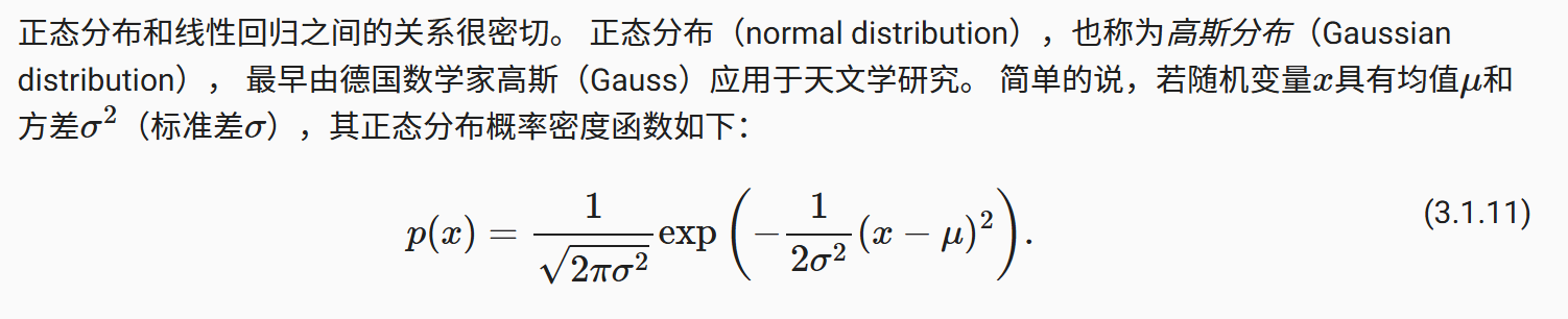 image-20250718165028761